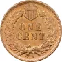 1908-S Indian Head Cent        *STOCK IMAGE