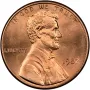 1982-P Small Date Zinc Lincoln Memorial Cent