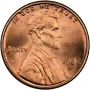 1982-D Large Date Zinc Lincoln Memorial Cent