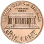 1972-S Proof Lincoln Memorial Cent